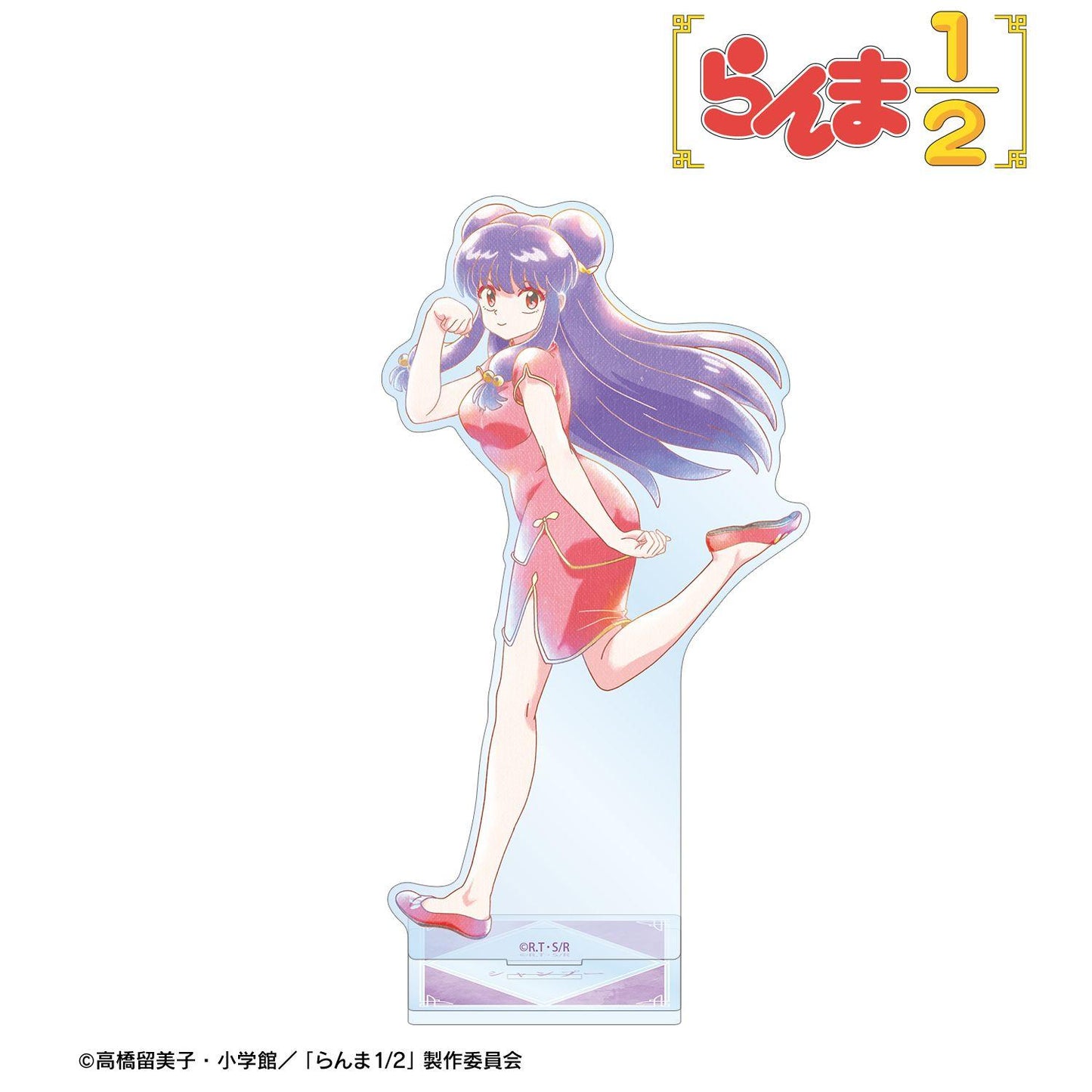 （亂馬1/2） Ani‑Art水彩系列 シャンプー 大號亞克力立牌