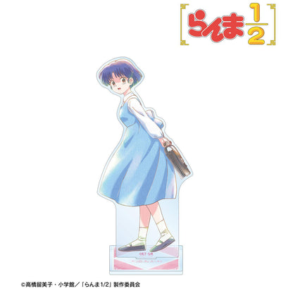 亂馬1/2（亂馬1/2） Ani‑Art aqua label 天道あかね BIG亞克力立牌