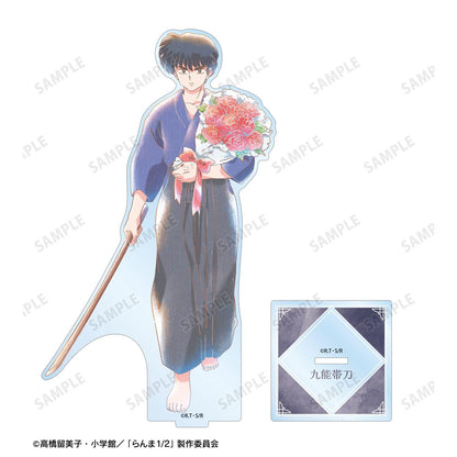 亂馬1/2（亂馬1/2） Ani‑Art Aqua Label系列 九能帯刀 大號亞克力立牌