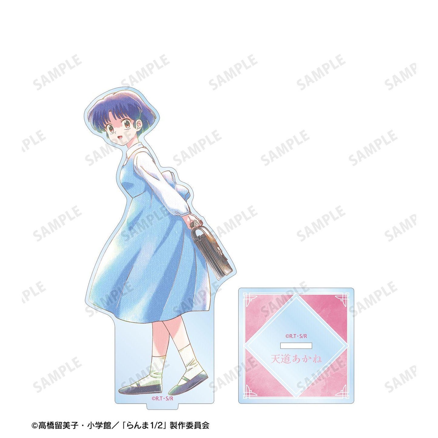 亂馬1/2（亂馬1/2） Ani‑Art aqua label 天道あかね BIG亞克力立牌