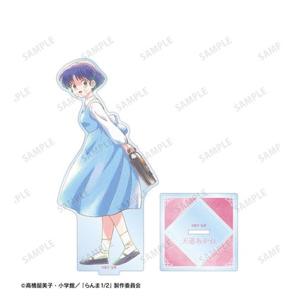 亂馬1/2（亂馬1/2） Ani‑Art aqua label 天道あかね BIG亞克力立牌