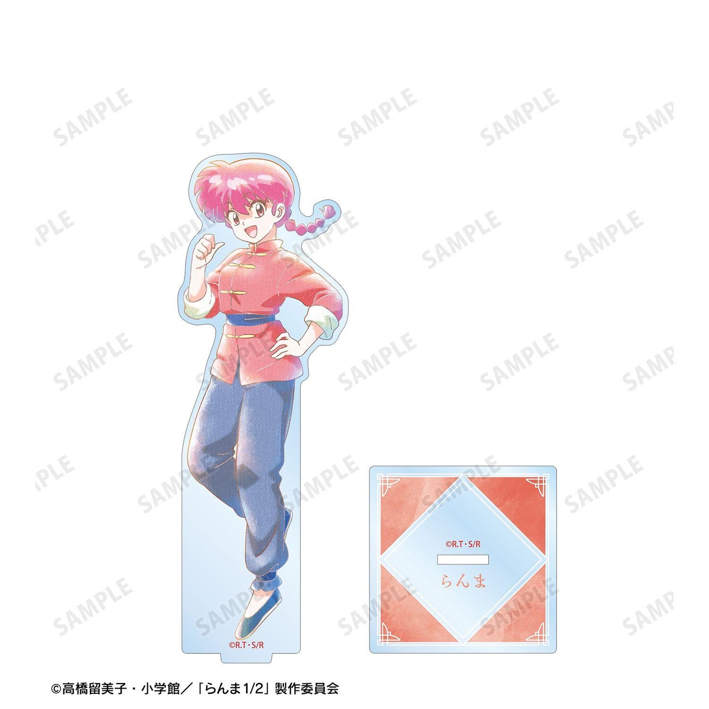 らんま（亂馬1/2） Ani-Art aqua label 系列 亞克力立牌 BIG款