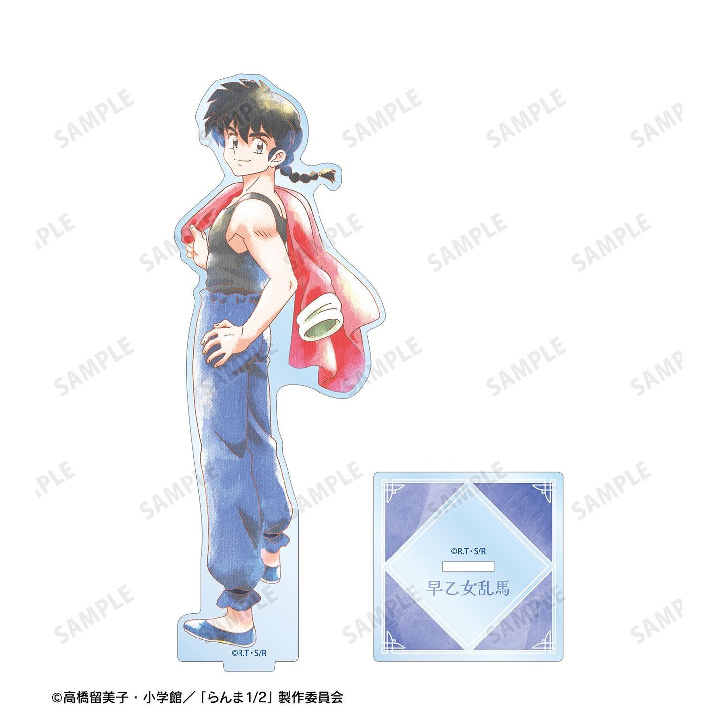 亂馬1/2（亂馬1/2） Ani‑Art aqua label系列 早乙女亂馬 大號亞克力立牌