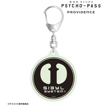 劇場版 PSYCHO-PASS サイコパス PROVIDENCE（心理測量者 Providence） 西比拉標誌系列 夜光亞克力鑰匙扣 ar-Unity款