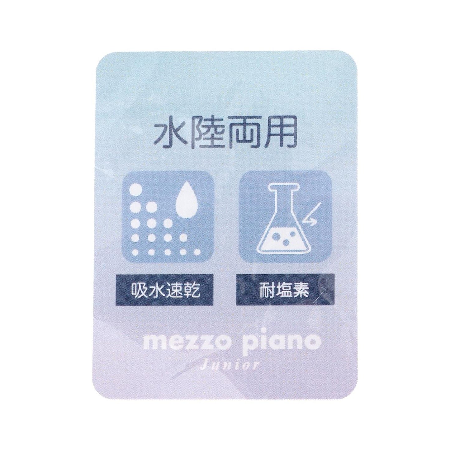 功能面料 休閒 裙褲