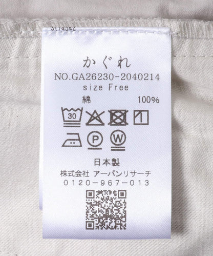 高密棉面料休閒短褲