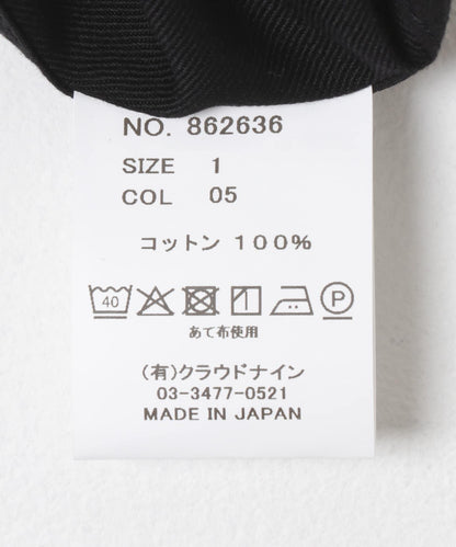 HAVERSACK 寬鬆闊腿 皺感府綢 休閒褲