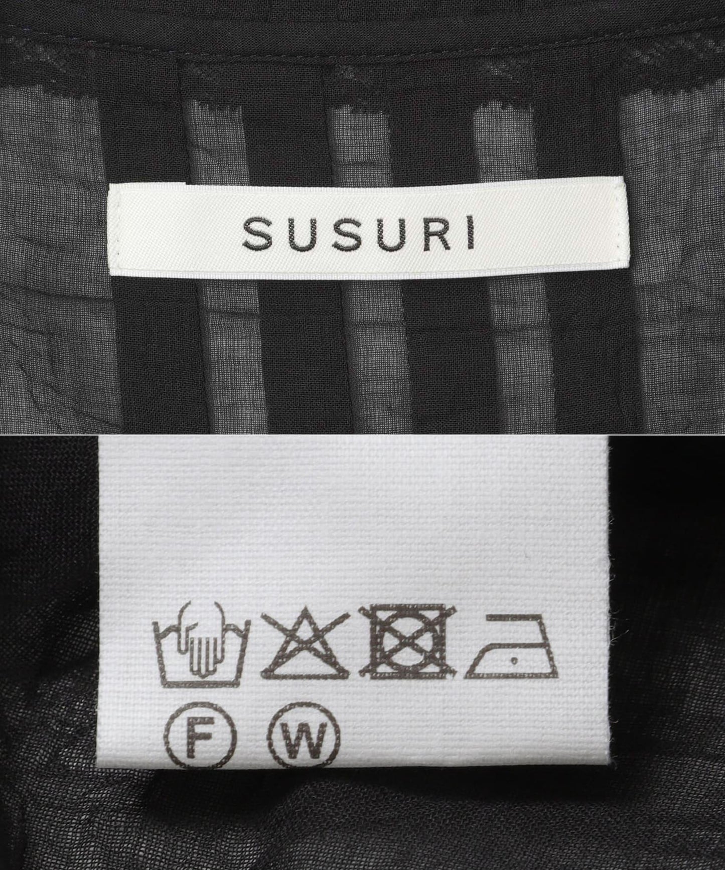 susuri 褶飾襯衫