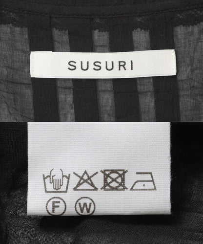 susuri 褶飾襯衫