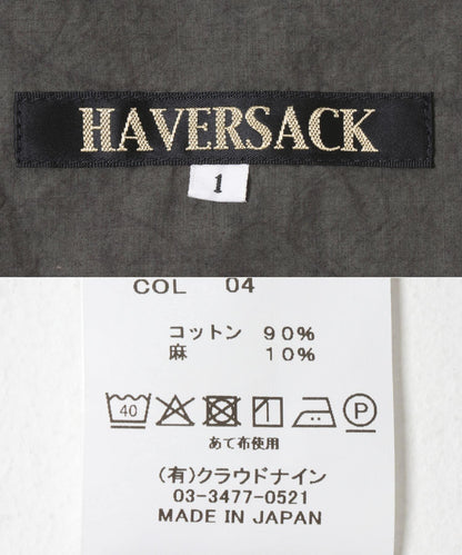 HAVERSACK C/L typewriter質感面料 V領 長款連衣裙