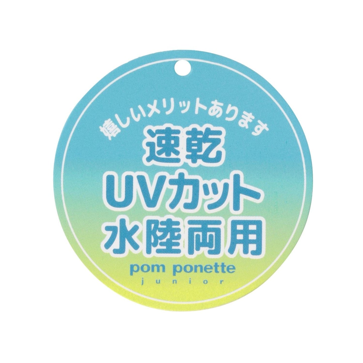 GOOD PRICE 水陸兩用 塔夫綢 休閒短褲