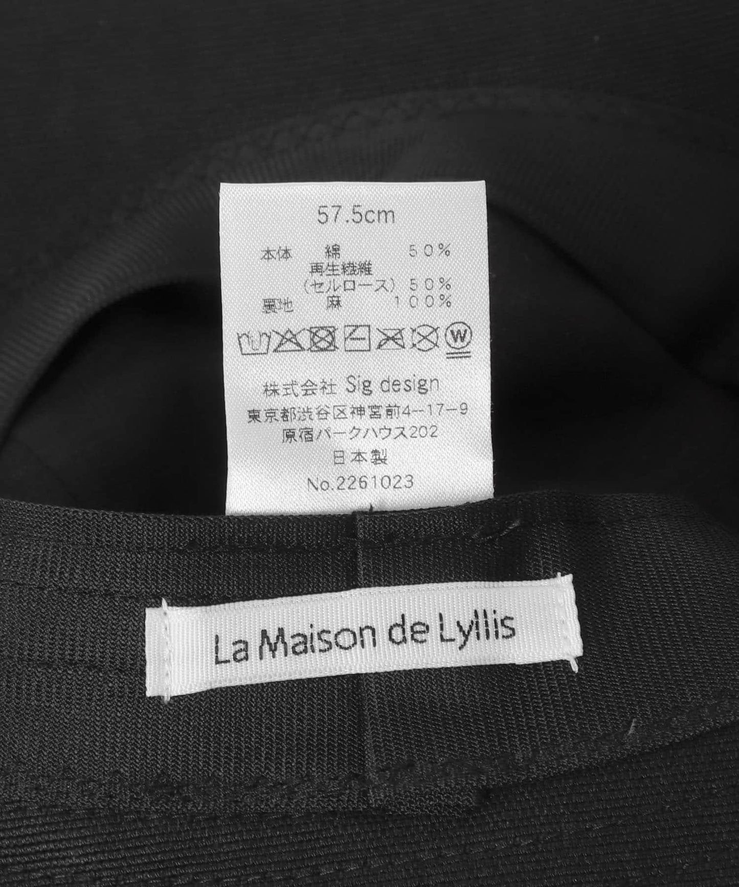 La Maison de Lyllis CORNISH