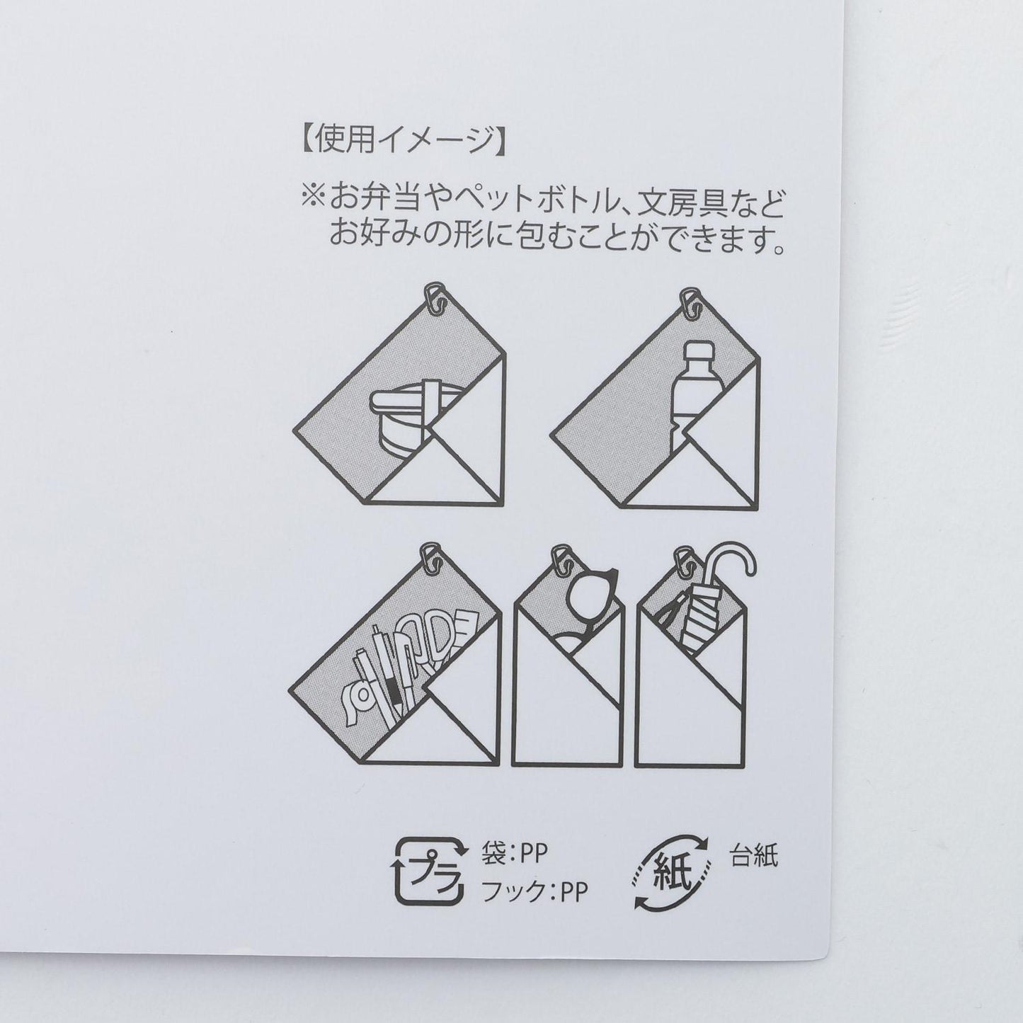 帶登山扣可粘附設計毛巾 LG款