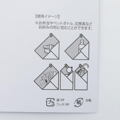 帶登山扣可粘附設計毛巾 LG款