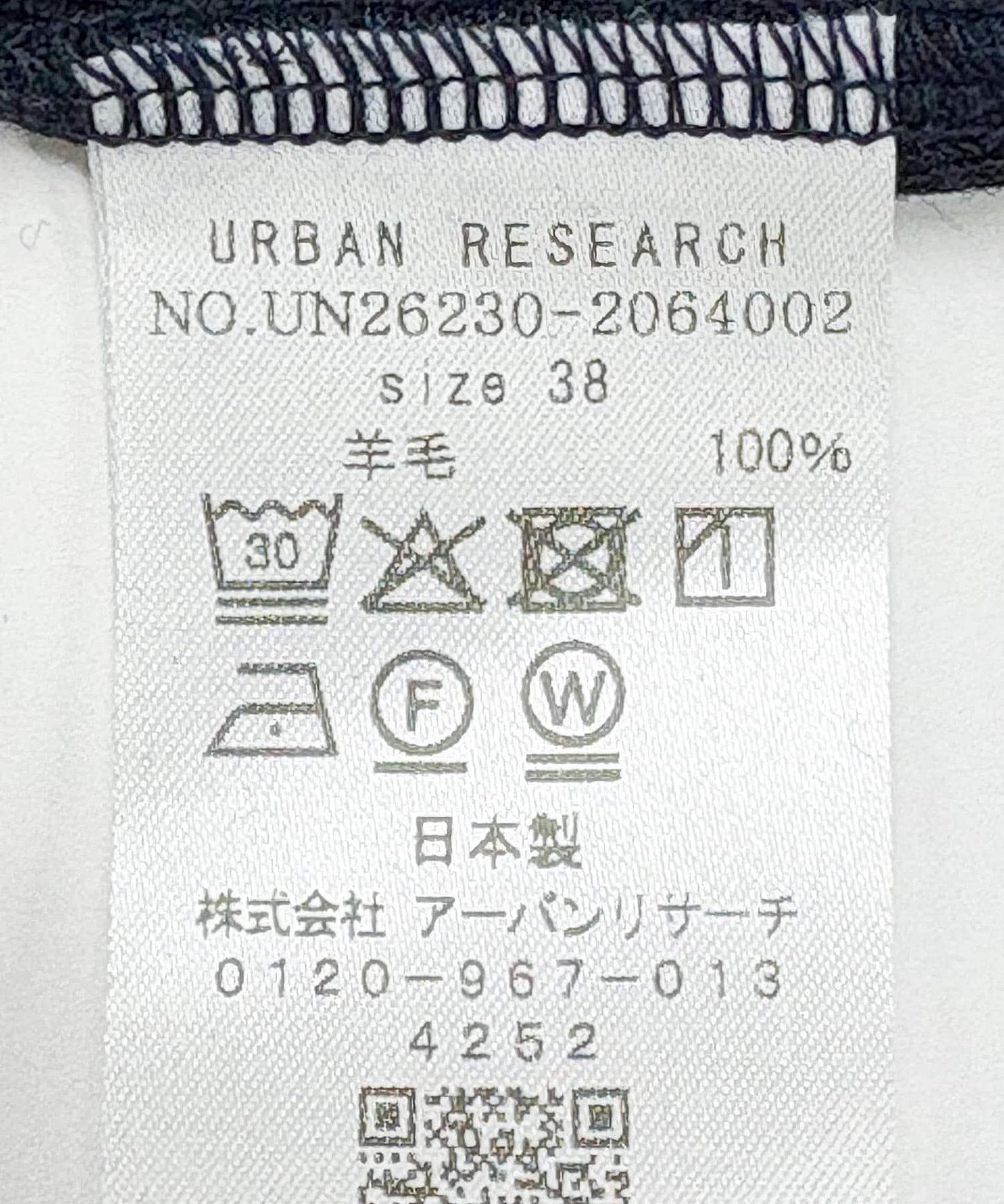 new basic WASHABLE WOOL SQUARE ONE-PIECE 可水洗羊毛 方領 連衣裙