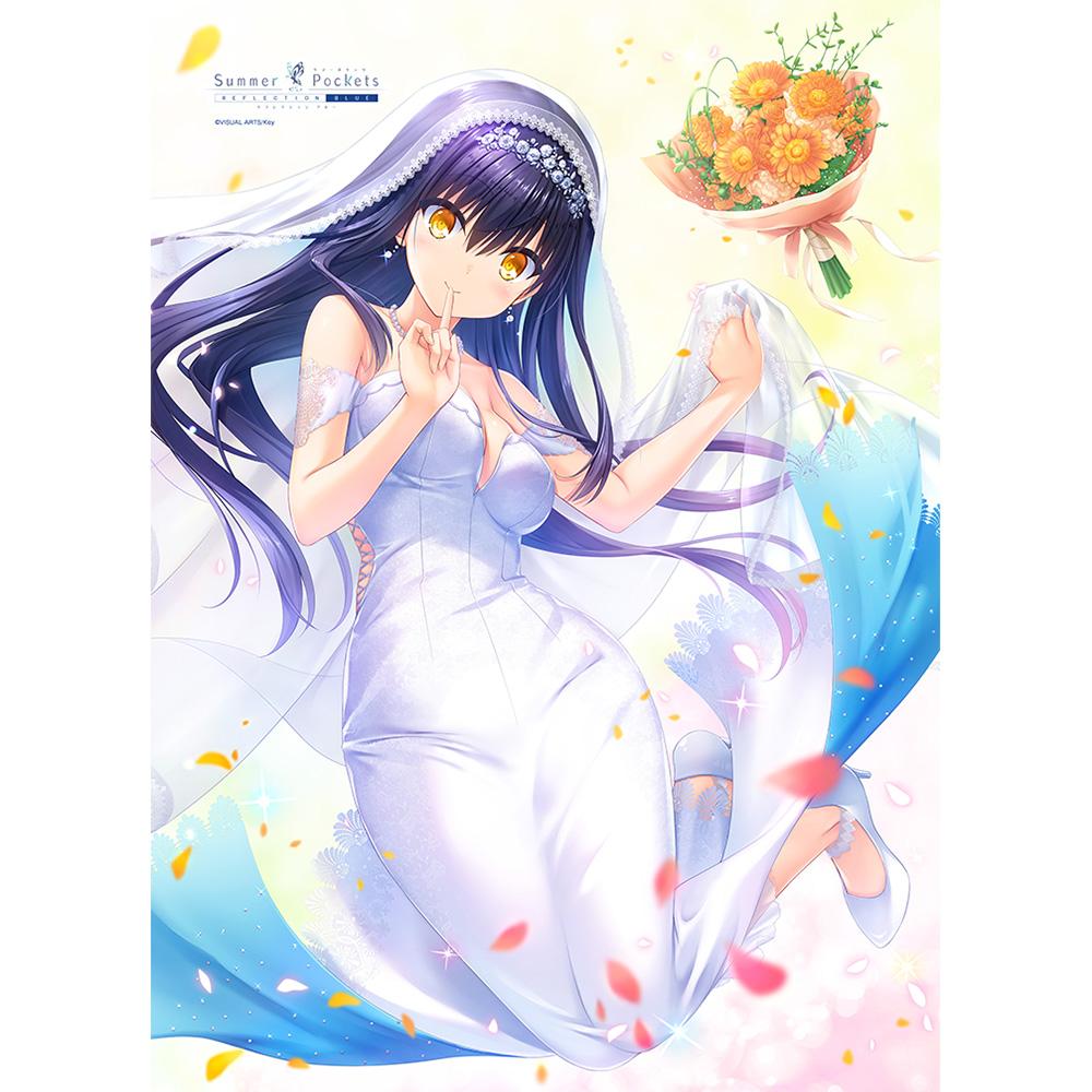 Summer Pockets REFLECTION BLUE（夏日口袋） 久島鴎 B2掛畫 婚紗款