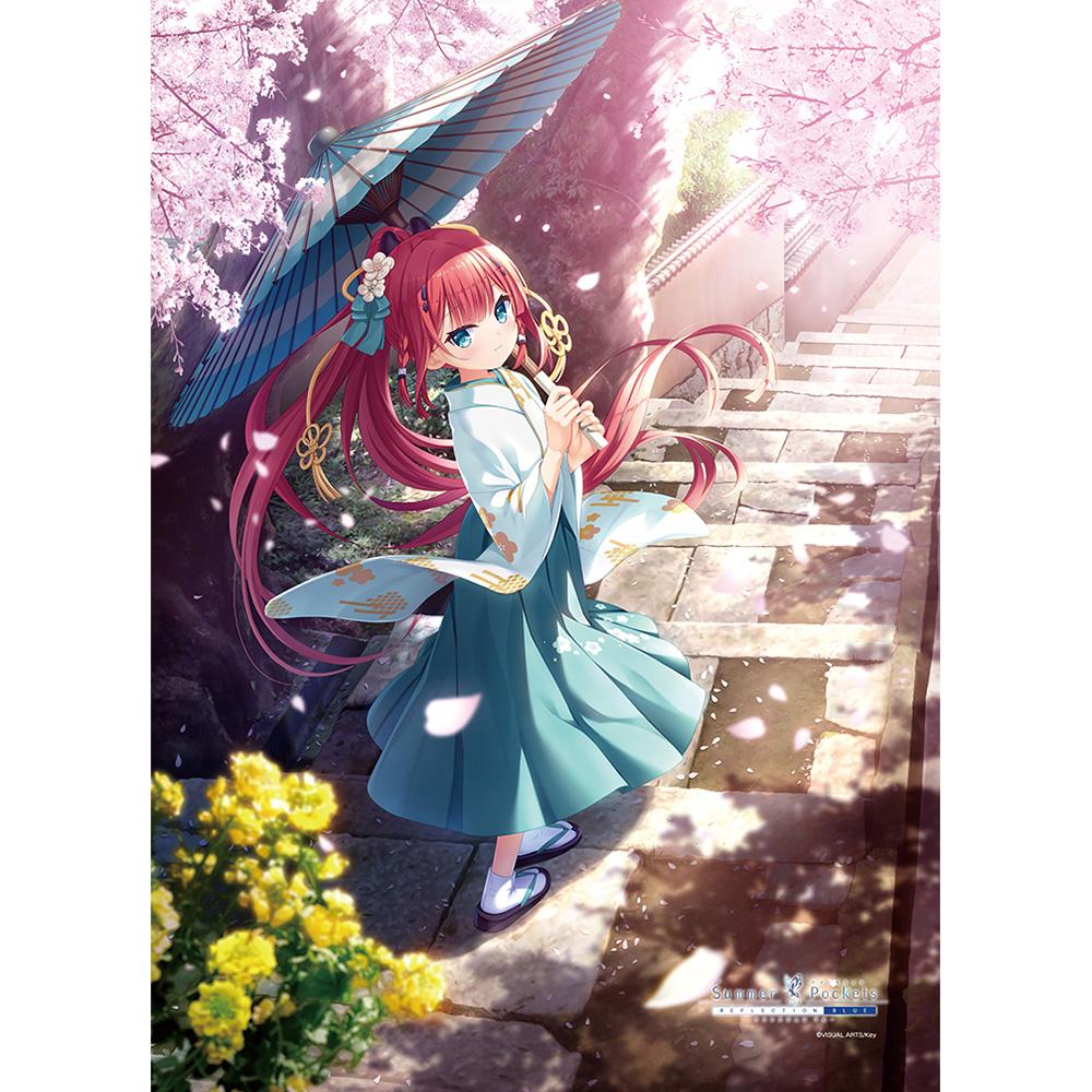 Summer Pockets REFLECTION BLUE（夏日口袋） 神山識 B2掛軸 春款