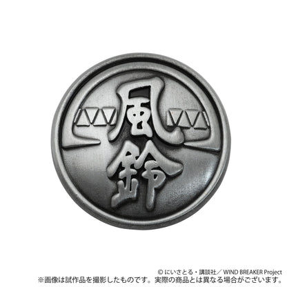 《防風少年》 風鈴高校學生服紐扣