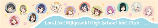 ラブライブ！虹ヶ咲學園スクールアイドル同好會（虹咲學園校園偶像同好會） 圍巾毛巾