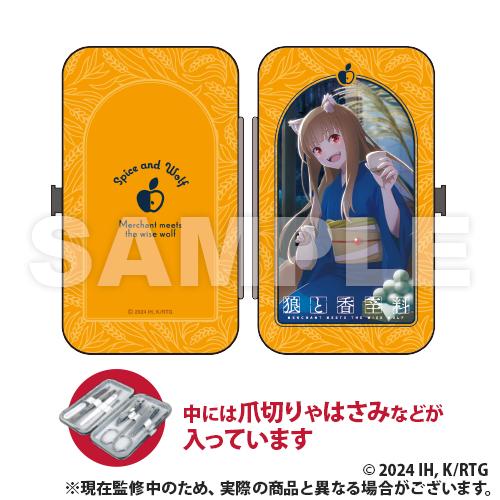 狼と香辛料 MERCHANT MEETS THE WISE WOLF（狼與香辛料） 清潔套裝 賞月款