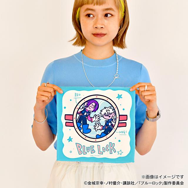 《藍色監獄》 水沢石鹸聯名 手巾 宇宙舷窗款