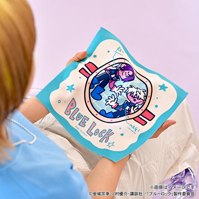 《藍色監獄》 水沢石鹸聯名 手巾 宇宙舷窗款