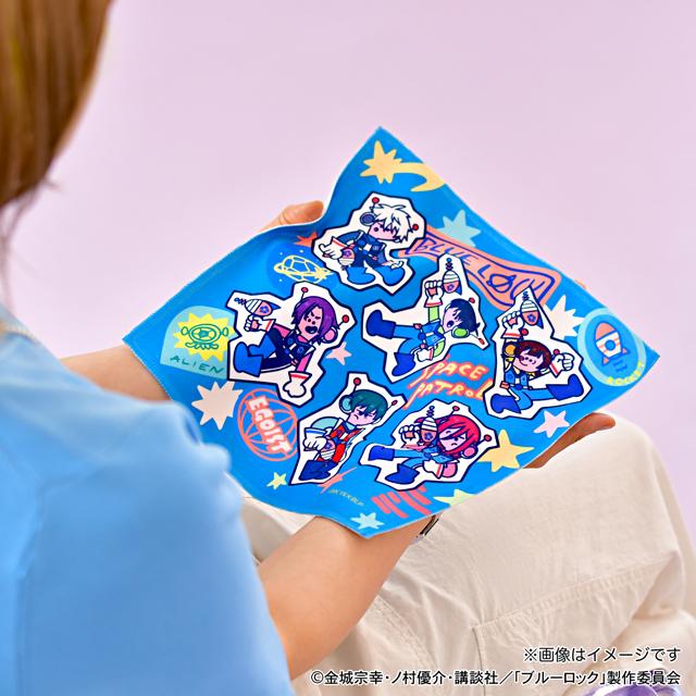 《藍色監獄》（藍色監獄） 水沢石鹸合作系列 擦手巾 組合款