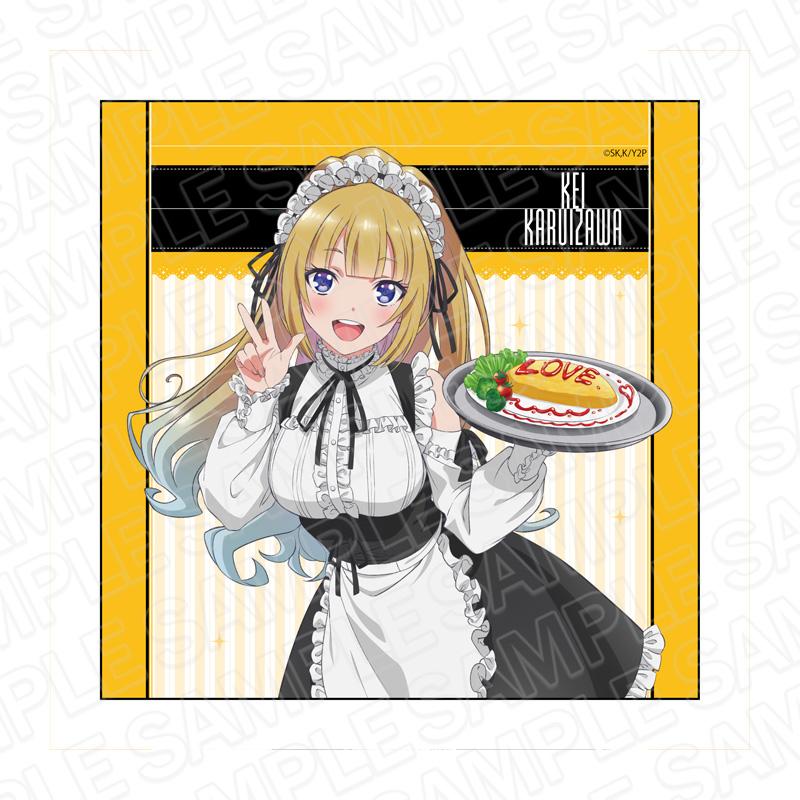 《歡迎來到實力至上主義的教室》 軽井沢恵 超細纖維擦拭布 女僕服ver.