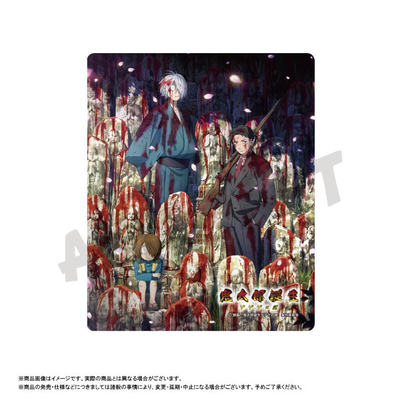 映畫鬼太郎誕生 ゲゲゲの謎（鬼太郎誕生 咯咯咯之謎） 鼠標墊 A款
