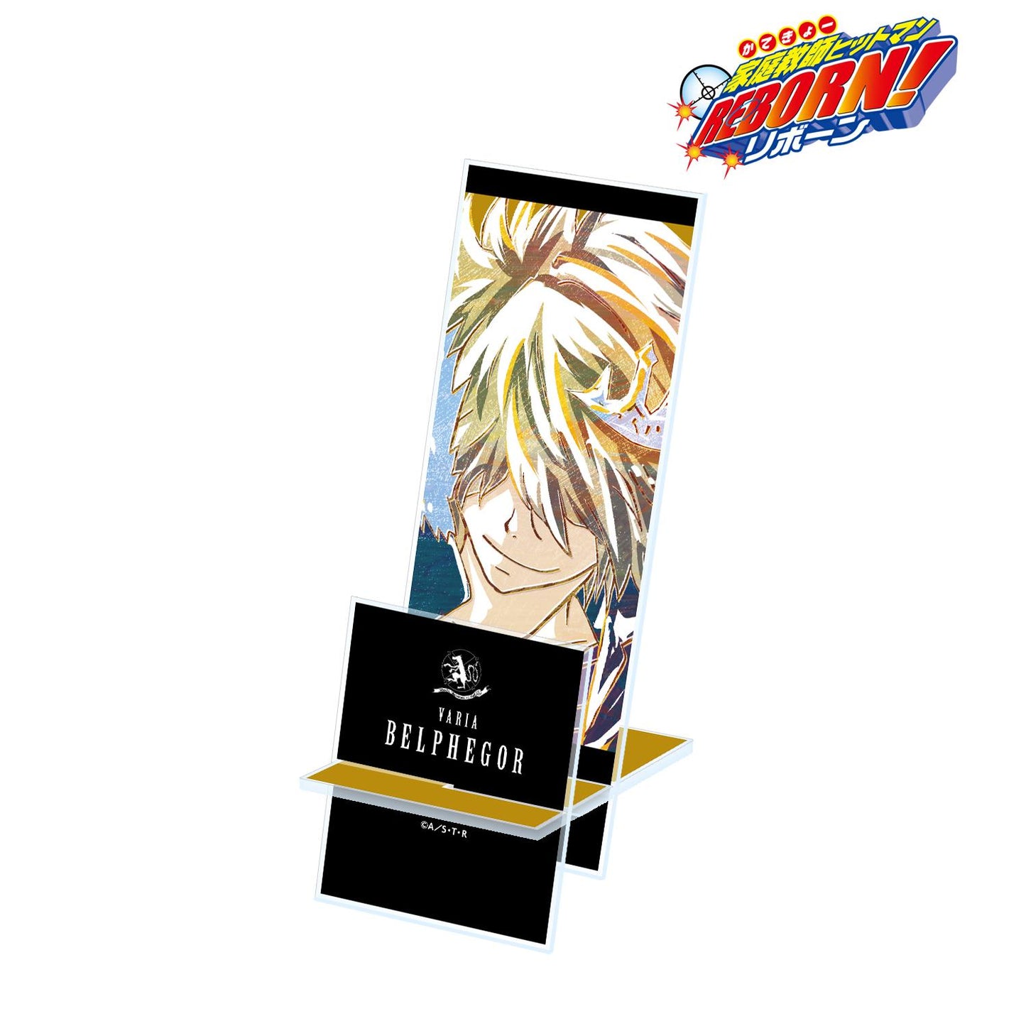 家庭教師HITMAN REBORN!（家庭教師HITMAN REBORN!） Ani‑Art系列 第二彈 ベルフェゴール 亞克力手機支架