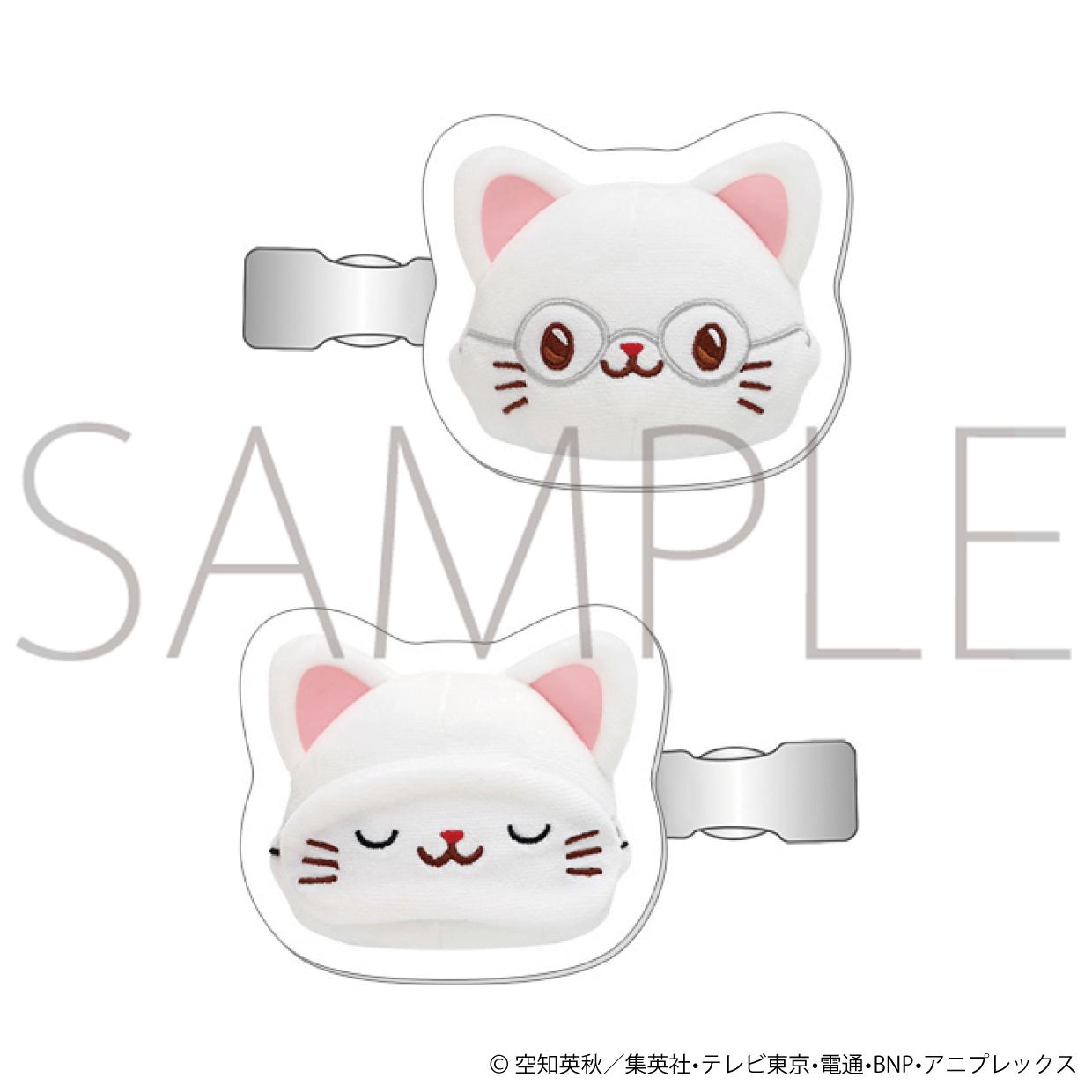 銀魂（銀魂） withCAT攝影版 志村新八 劉海夾