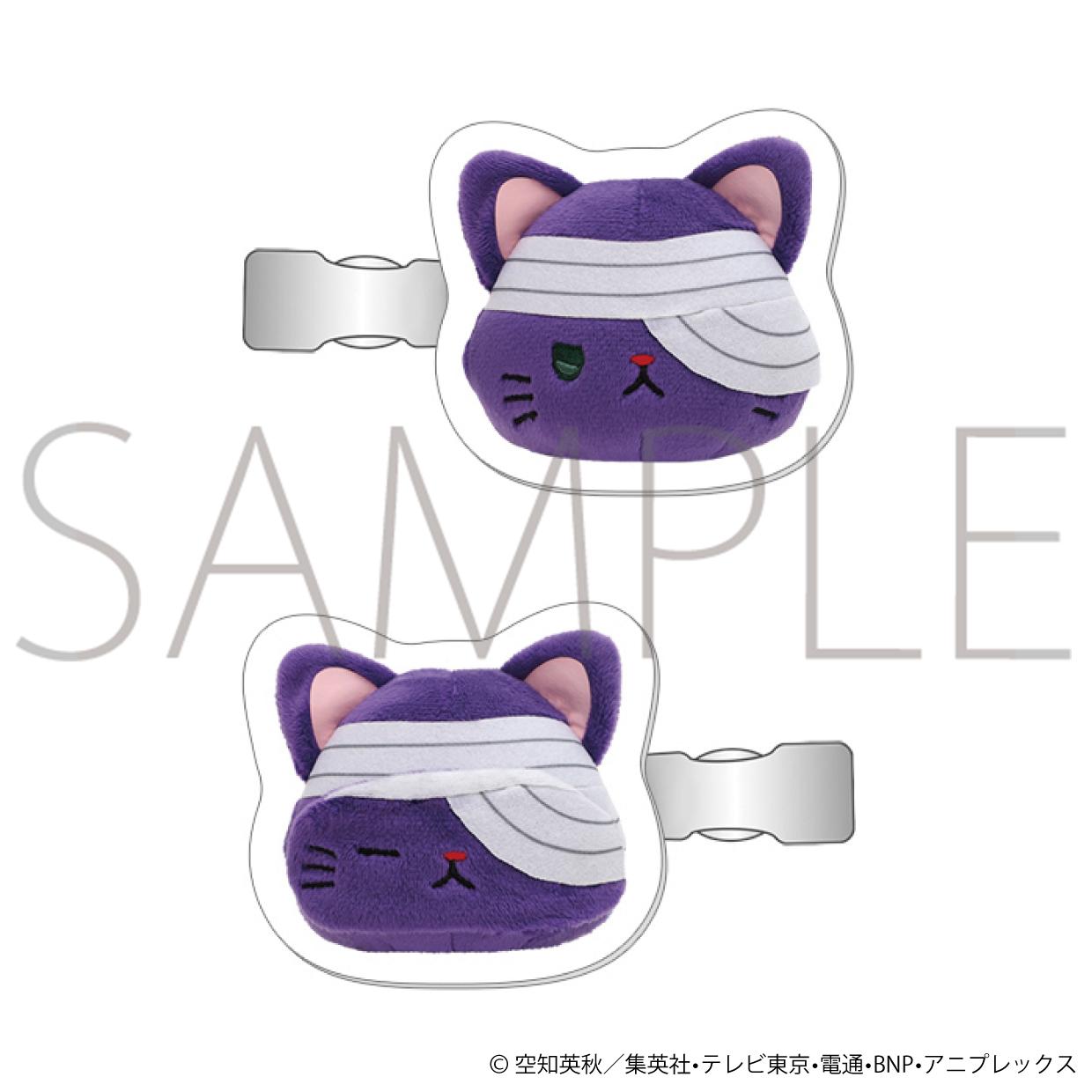 銀魂（銀魂） withCAT photograph Ver. 系列 高杉晉助 前劉海髮夾