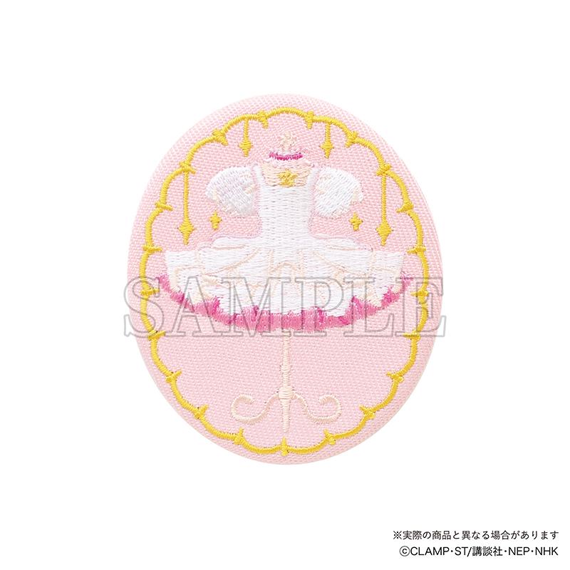《魔卡少女櫻》（魔卡少女櫻） 刺繡胸針 さくらカード款