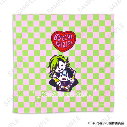 ぶっちぎり?!（全力突進？！） 比茲尼斯系列 荒仁 摩利人 擦手巾