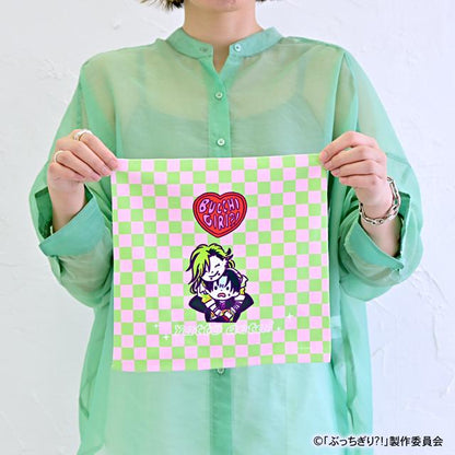 ぶっちぎり?!（全力突進？！） 比茲尼斯系列 荒仁 摩利人 擦手巾