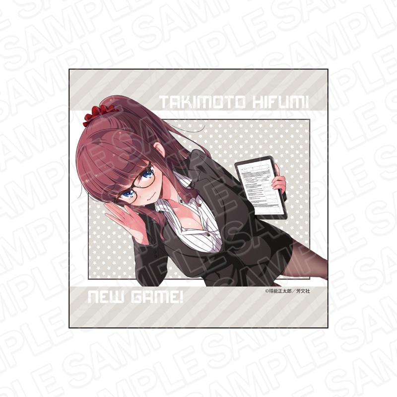 NEW GAME!（NEW GAME！） 第2卷 滝本ひふみ 超細纖維布