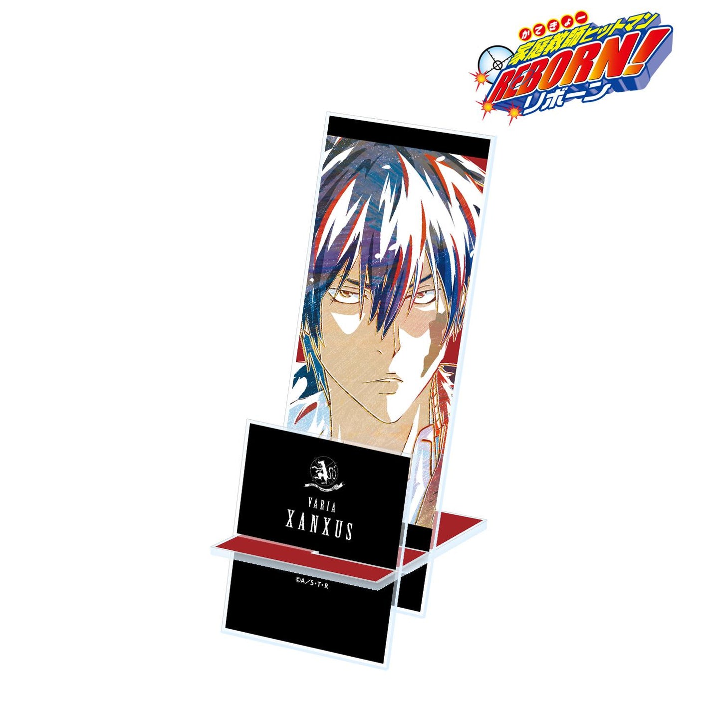 《家庭教師HITMAN REBORN!》 Ani‑Art系列 第二彈 XANXUS 亞克力手機支架