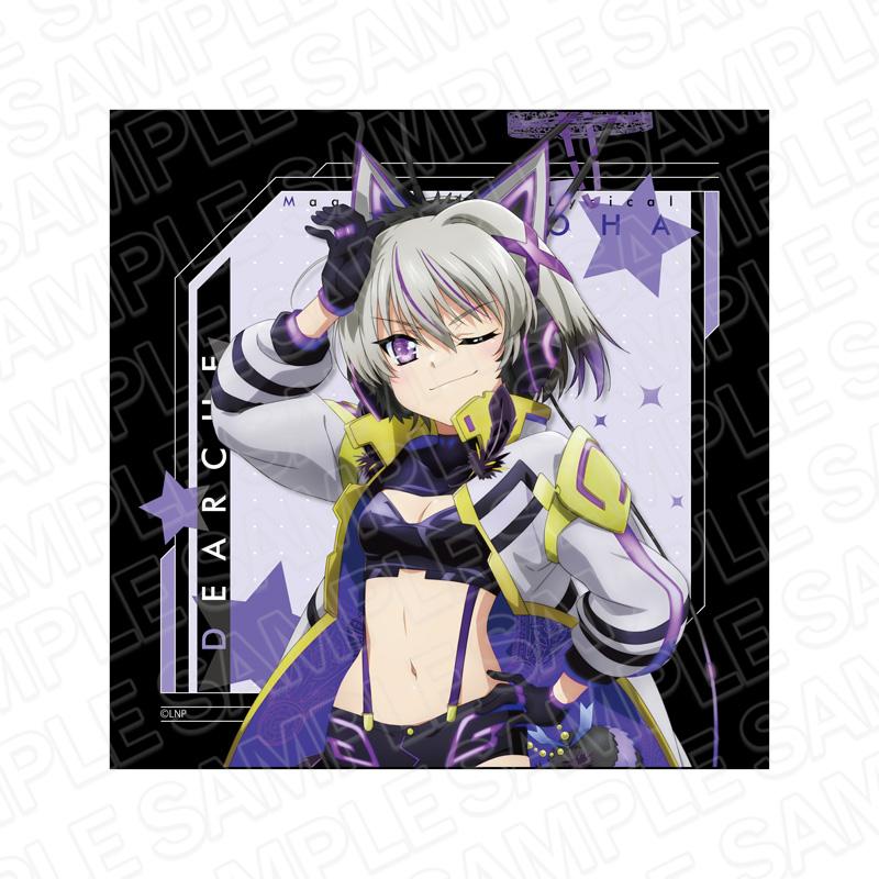 《魔法少女奈葉》シリーズ（魔法少女奈葉） ディアーチェ 超細纖維擦拭布 Magical Cyber Bunny ver.