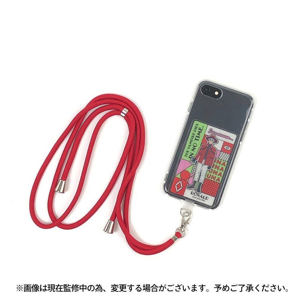 《吸血鬼馬上死》2 ロナルド 手機掛件