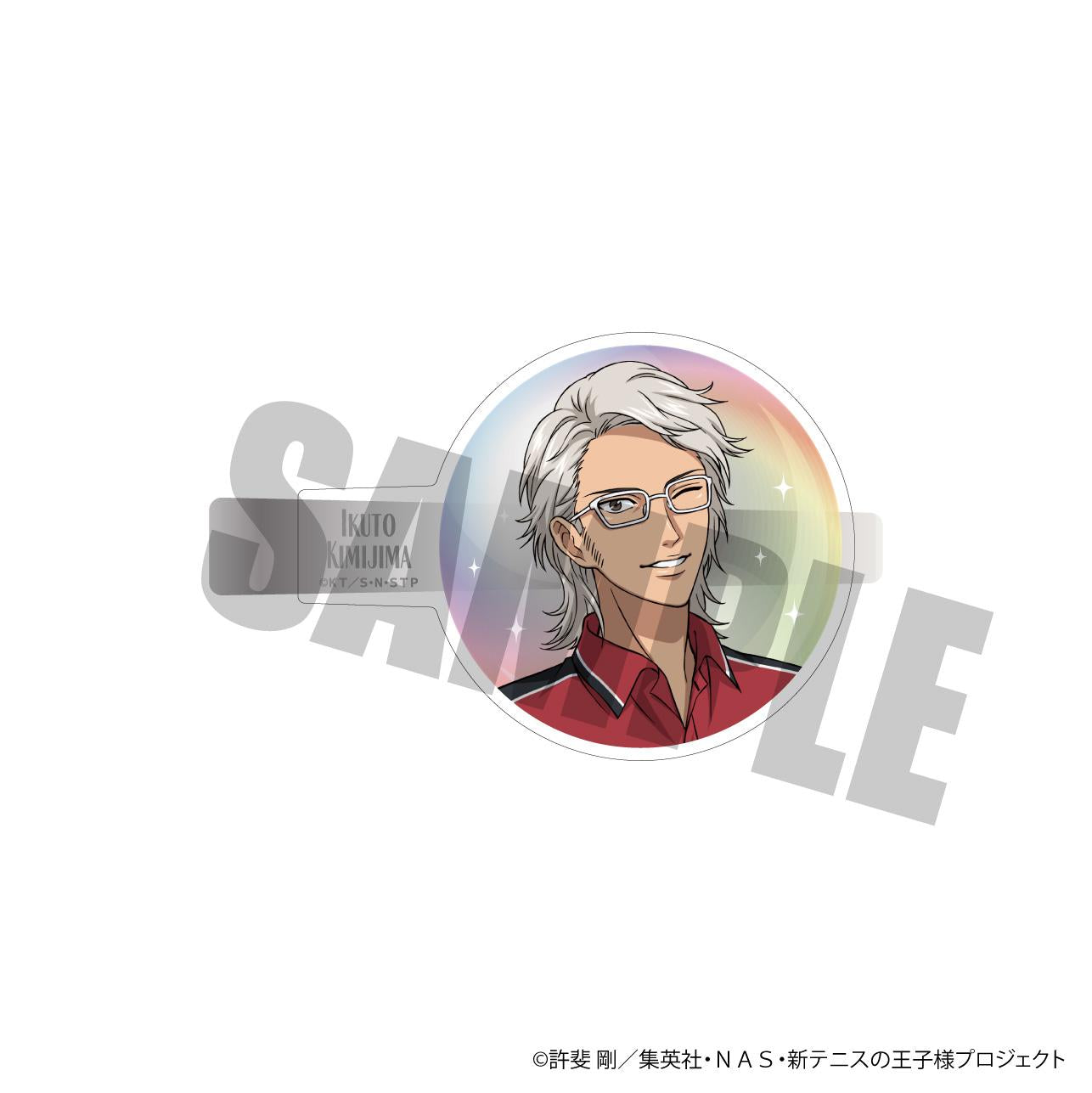 《新網球王子》（新網球王子） 君島育鬥 髮夾 洗濯當番ver.