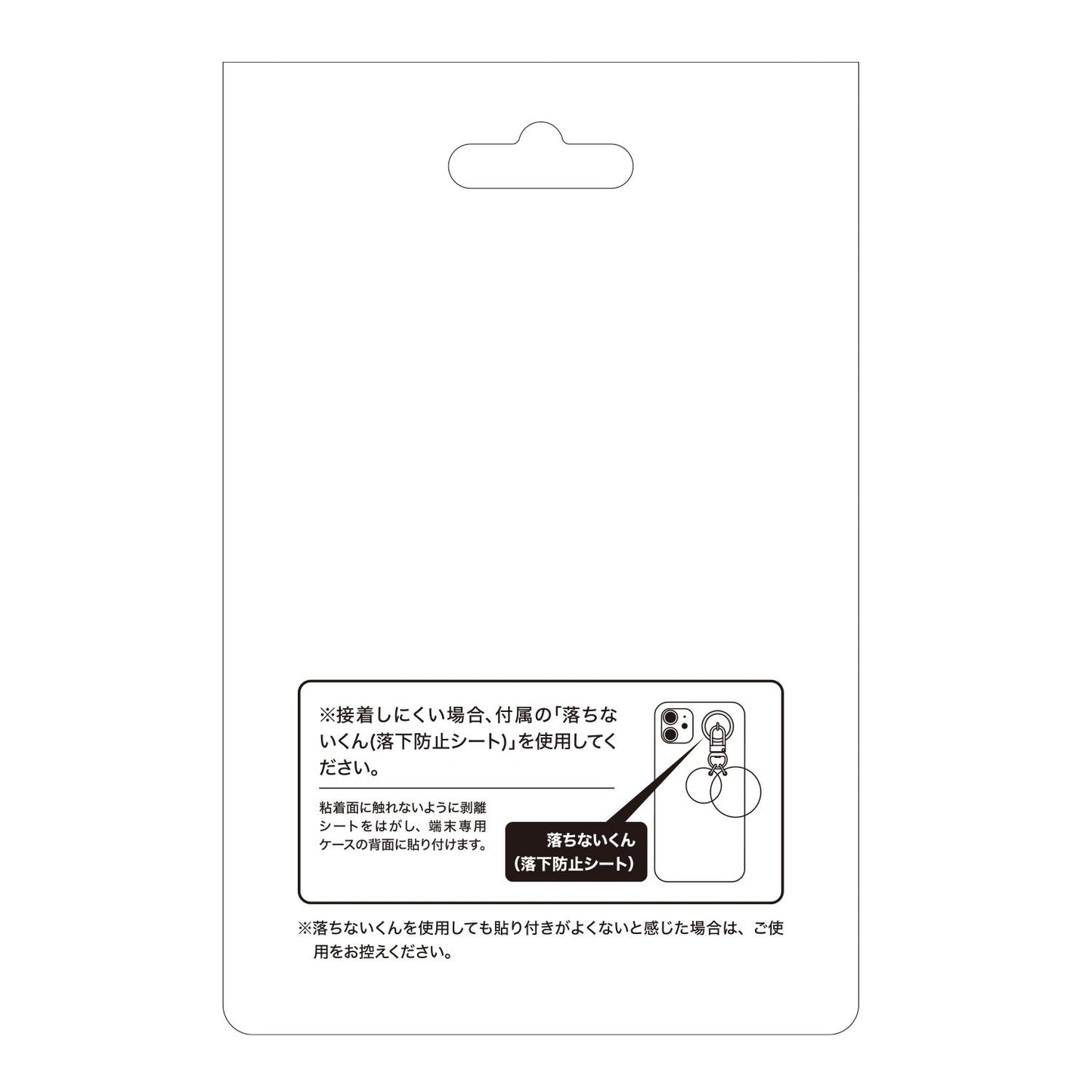 寶可夢（寶可夢） エーフィ 鑰匙扣掛件