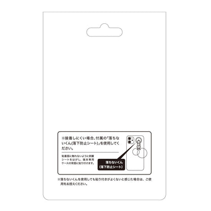 寶可夢（寶可夢） エーフィ 鑰匙扣掛件