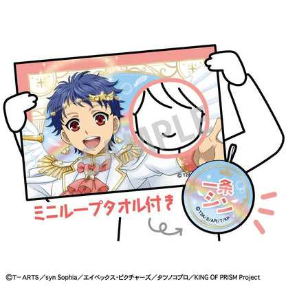 《稜鏡之王》-Your Endless Call-み～んなきらめけ！プリズム☆ツアーズ（稜鏡之王） 一條シン 出鏡毛巾 天使與惡魔款