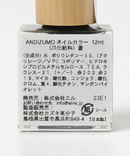 ANDIZUMO×URBAN RESEARCH 聯名 指甲油