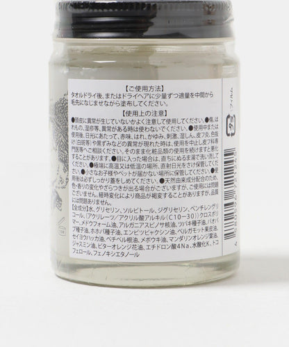 O skin & hair オー・ジェルム 凝膠 110g