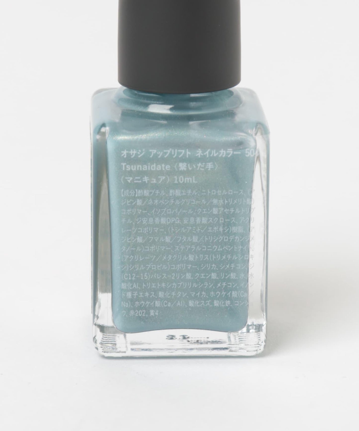 OSAJI 提亮指甲油