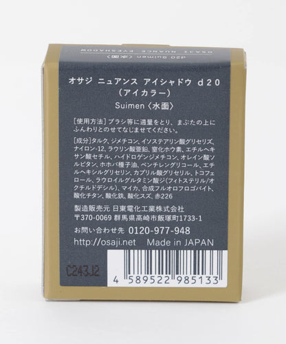 OSAJI 色調眼影