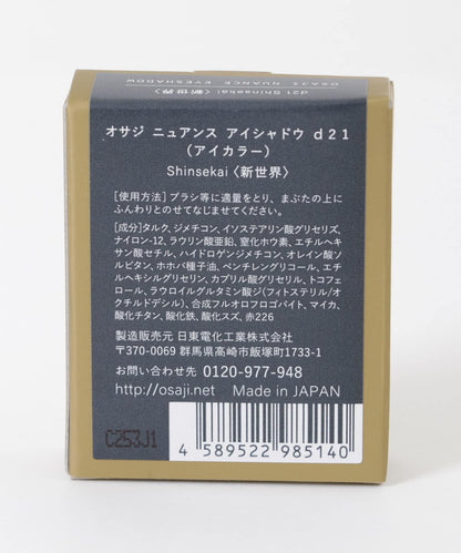 OSAJI 色調眼影