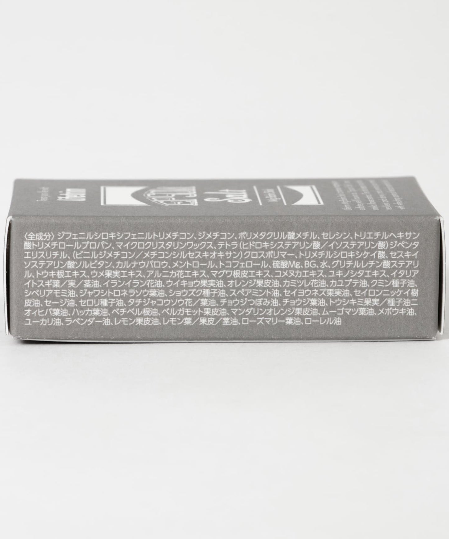Lifetrim Mg 香膏棒