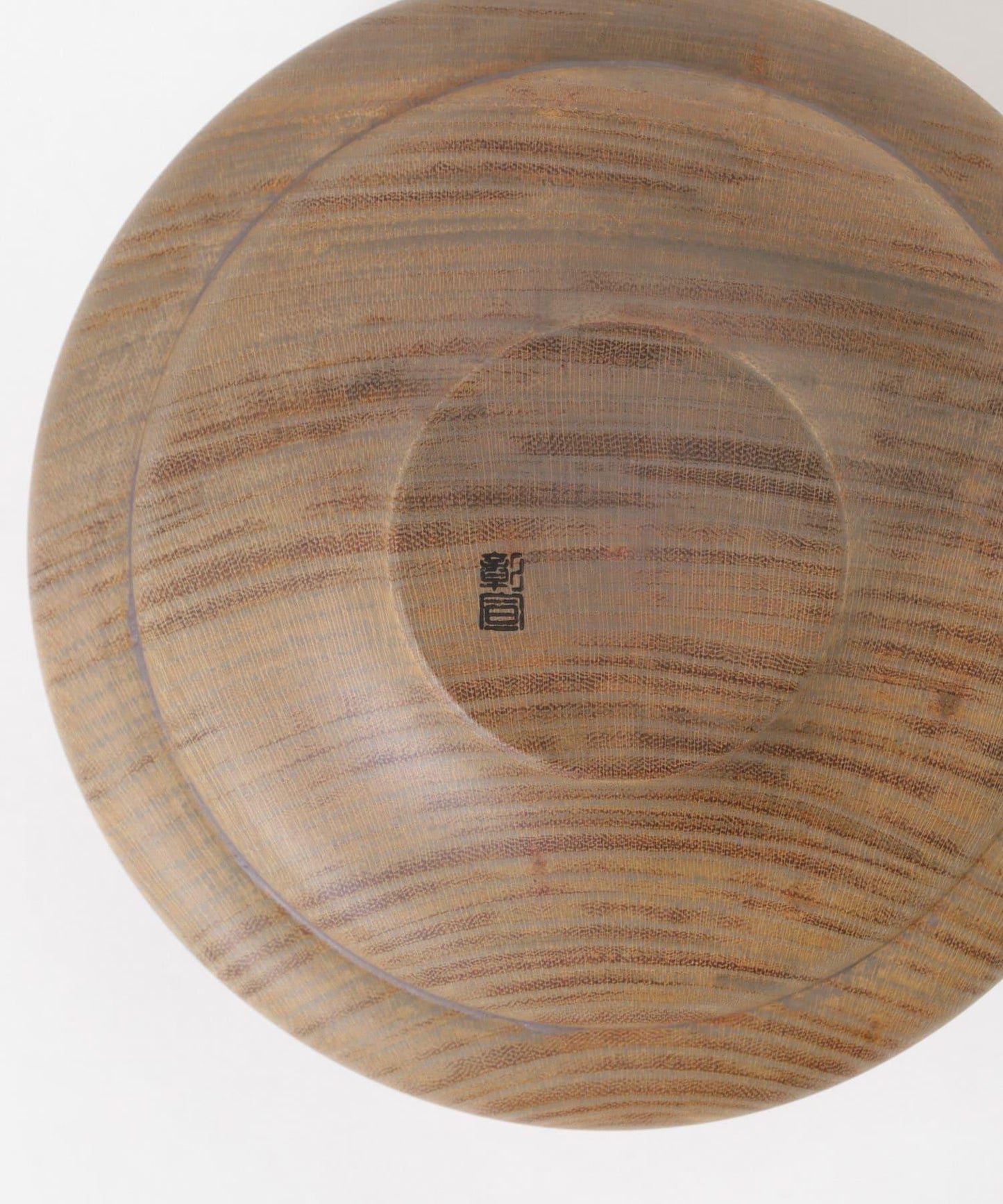 我戸幹男商店 SINAFU deco bowl(M) 碗